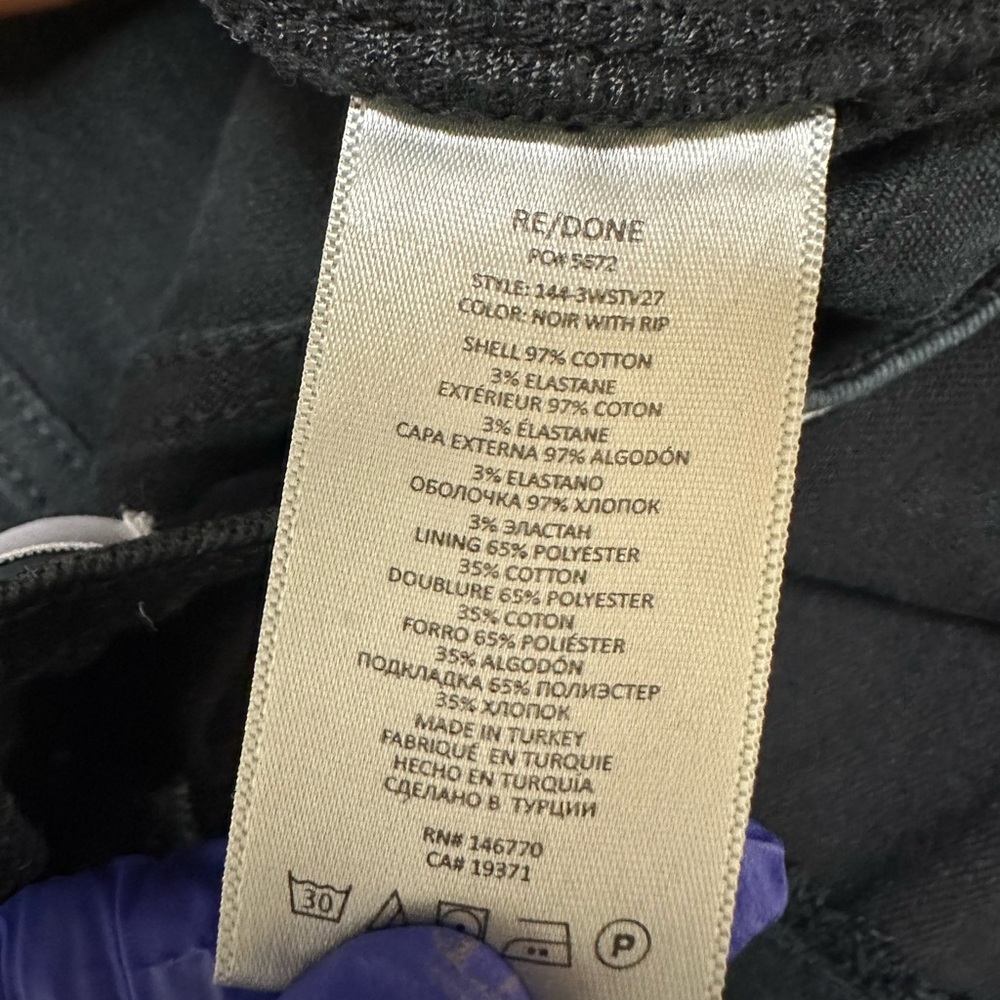 Re/Done  knee Ripped  Jean 🪻 - Picture 7 of 9